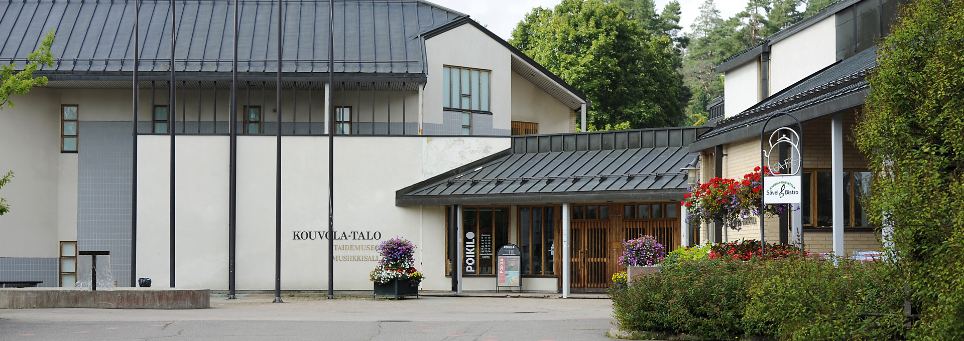 Kouvola-talo